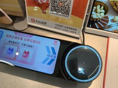 -DQ·蛋糕·冰淇淋(三亚青春颂店)
