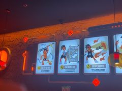 -探鱼·鲜青椒爽麻烤鱼(广州欣荣广场店)