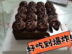 -红宝石·鲜奶小方·海派西点房(金杨店)