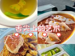 -漾·19Club 高空景观餐厅