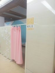 -天津市儿童医院(北辰龙岩院区)