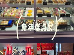 -大连星海皇冠假日酒店