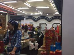 -采芝斋评弹茶馆(观前街店)
