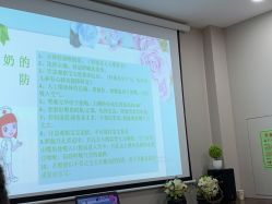 -爱贝蕊恩韩式月子会所(南山店)