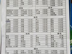 -兄弟大灶台(原纺渭路店)