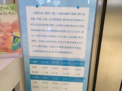 -冰纷万象滑冰场(赣州华润万象城店)