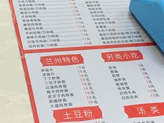 -中国传媒大学南广学院第3食堂