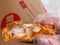 -阿捡忭京炸鸡(长沙韭菜园总店)