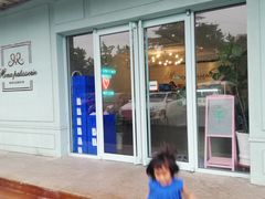 -La patisserie de Mona 茉娜的甜品(韩乐坊店)