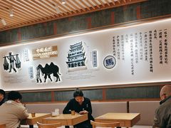 -马记永·兰州牛肉面(3019君尚店)