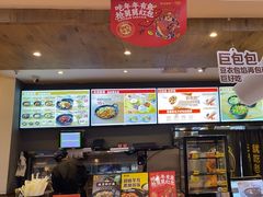 -老娘舅(吴淞路店)