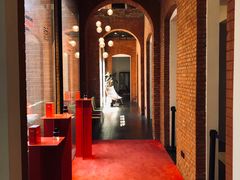 -设计共和 Design Republic(江宁路店)