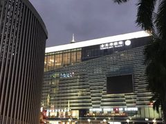 -金光华广场