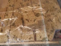 -清真全盛斋传统糕点(许士庙店)