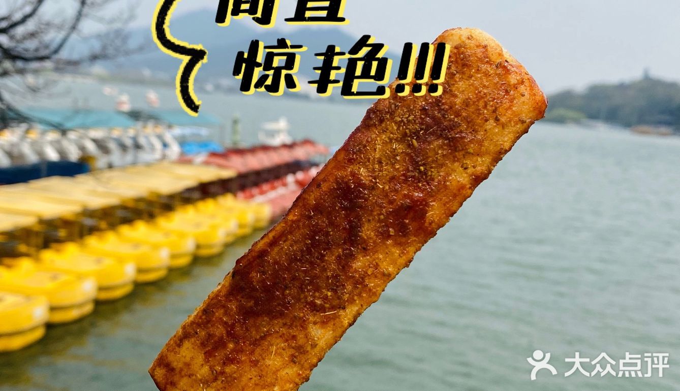 [调皮]久享吃 ｜ 一家让隔壁转租的炸串店？