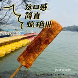 [调皮]久享吃 ｜ 一家让隔壁转租的炸串店？