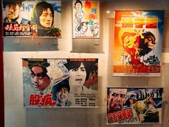 -曹杨影城(曹杨店)