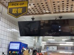 -华莱士•全鸡汉堡(东漖店)