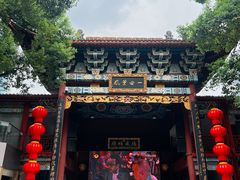 -火宫殿·小吃王国(坡子街店)