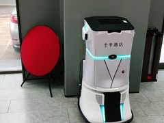 -全季酒店(南京奥体兴隆大街地铁站店)