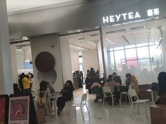 门面-喜茶(永旺梦乐城店)