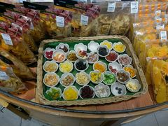 -Rimping Supermarket - Nawarat Branch