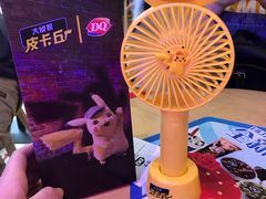 -DQ·蛋糕·冰淇淋(五角场万达店)