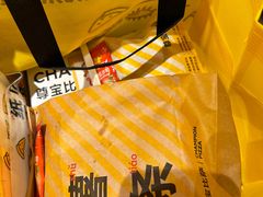 -尊宝比萨(平湖双拥街店)