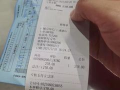 -巴黎春天(浦建店)