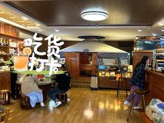 -蒙醇鲜酿酸奶