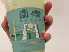 -南澳岛打卡果汁冰公司