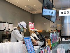 -果呀呀(国金街店)