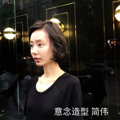 -意念造型