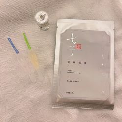 -汉棠汉方·美肤调体
