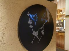 -隅焰·三生三味·手作川菜(金沙天街店)
