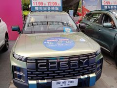 -三亚湾红树林国际会展中心(演出售票)