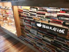 -猫的天空之城概念书店(杭州南宋御街店)