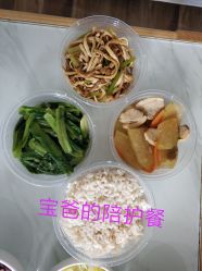 -母仪天下月子中心(光谷店)