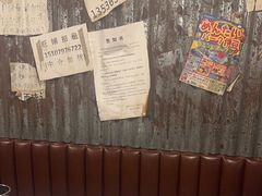-辉记炭烧海鲜大排档·老字号(福田店)