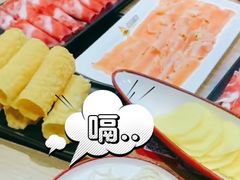 -彤德莱火锅(果园路店)