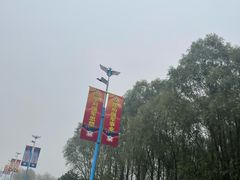 -中国航空博物馆