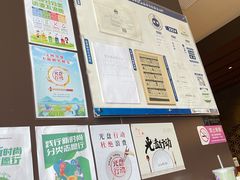 -星巴克(天津佛罗伦萨小镇店)