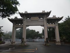 -国恩寺