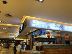 -鲜芋仙(群光广场店)