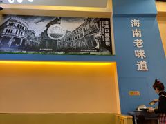 -陈记汤饭(水巷口店)