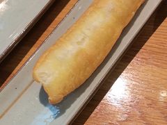 -花悦豆香