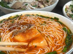 -熊氏牛羊杂粉(龙眼井总店)