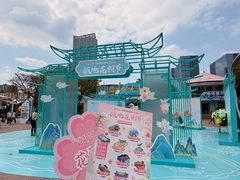 -海合安成都极地海洋公园