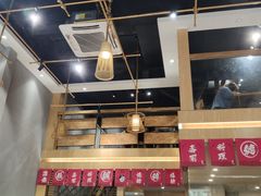 大堂-鱼民·现造寿司(育德店)