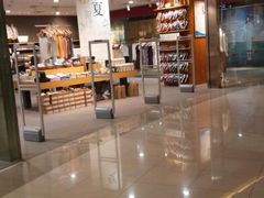 android_upload_pic-MUJI无印良品(北国先天下店)